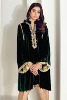 Picture of Stellar Green